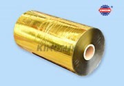 Gold and silver PET laminating film 